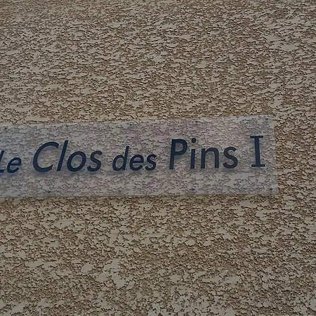 Rez-de-jardin Avec Piscine Et Parking A Marseillan-plage - Fr-1-387-63 * Marseillan (Herault)